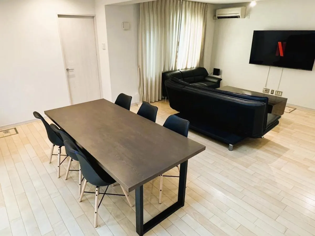 Shibuya City House - Vacation Stay 15780 Tokyo Japan